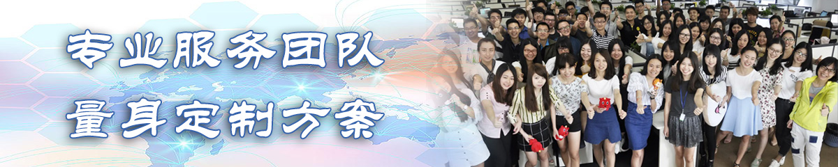 和田地区BPI:企业流程改进系统